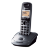 PANASONIC DECT KX-TG2511FXM